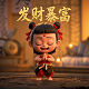 哈希HQ1130